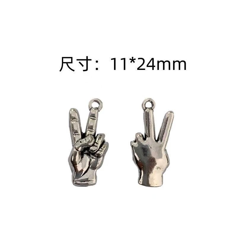 10pcs/20pcs DIY Zinc Alloy Jewelry Accessories, Hip Hop Style Hand Gesture Scissor Hand Eggplant Accessories, Bracelets, Necklac