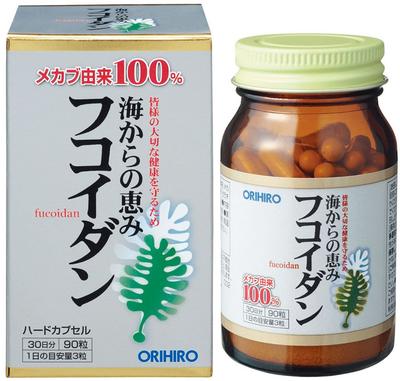 Fucoidan aus dem Meer 90 Kapseln