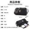 Women's Bag Large Capacity Spring and Summer Fashion Trend Shoulder Bag Women's Messenger Bag Change Mobile Phone Bag