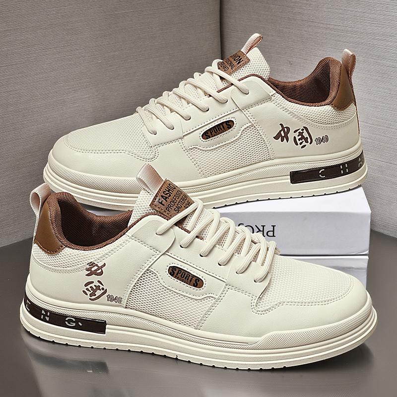 Men Shoes Sneakers Male Tenis Luxury Shoes Mens Casual Shoes Men's Shoes Fashion Mesh Four Seasons Kateboarding Shoes for Men