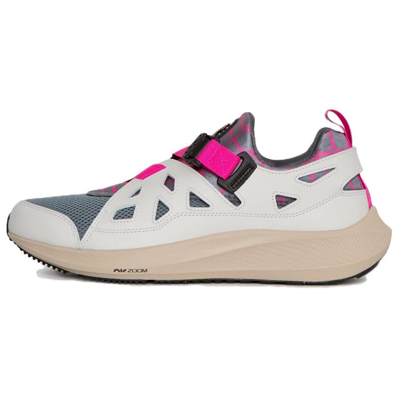 

Nike Air Huarache 20Y24 Patta Running Team White Cool Grey FJ4201-100 44