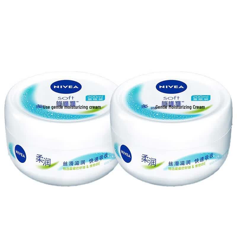 NIVEA Multi-Purpose Soft Moisturizing Cream