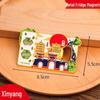 Xinyang 2025 Cultural Creative Metal Bottle Opener Magnet – Chinese Tourism Souvenir