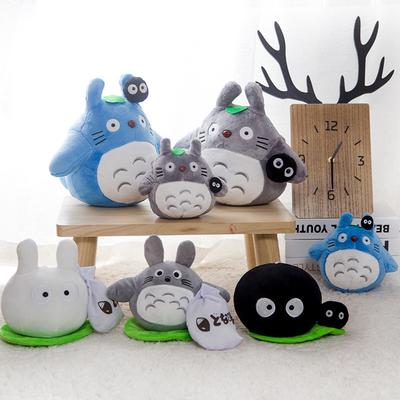 Japanese Cartoon Gray Chinchilla Bean Chinchilla Driver Ruffian Cute Chinchilla Doll Plush Toy Grab Doll