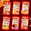 6Pcs Chinese  Year Money Envelope Lucky Red Pockets 2026 Horse Year Red Envelope Spring Festival Marriage Birthday Envelope