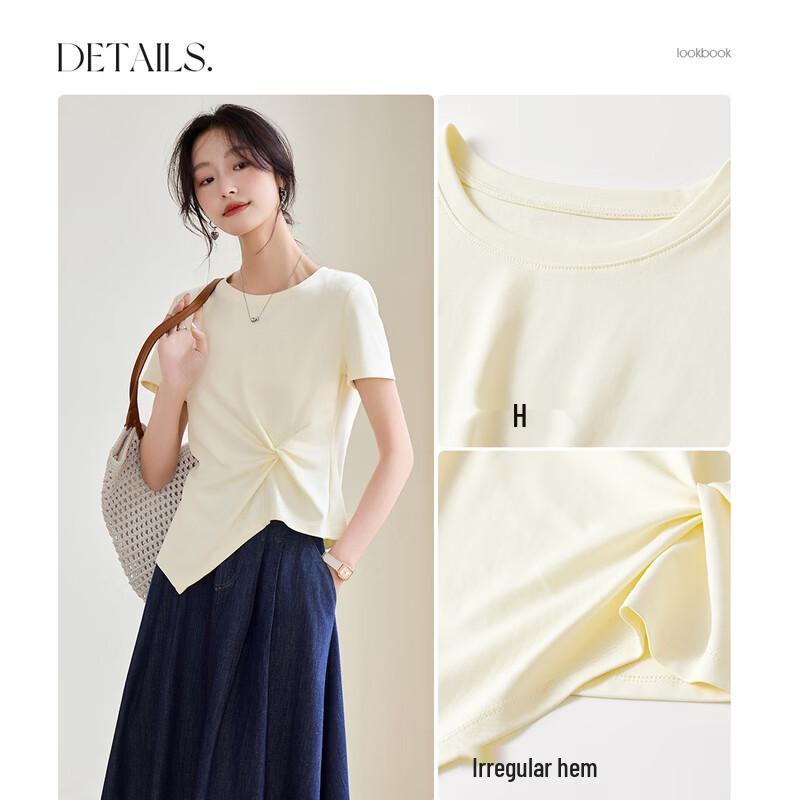 Shangdu Bila Women's Irregular Hem Cotton T-Shirt