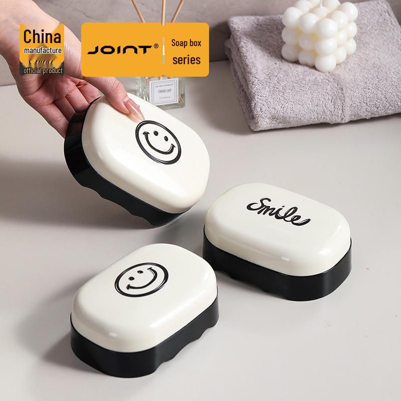 Creative Smiley Face Portable Soap Dish with Lid - Multi-functional and Large Capacity