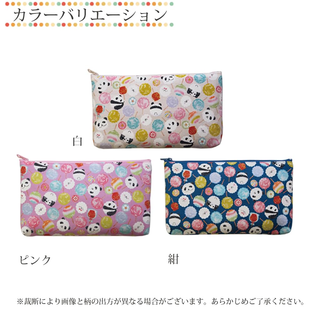 Kyosuke Panda Candy Flat Navy x 23cm Pouch, Large, Blue, Approx. 13.5