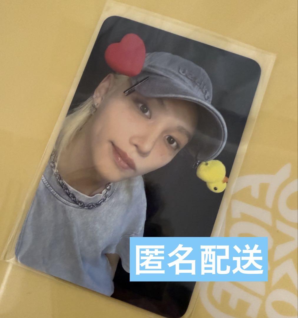 

[USED] straykids Korea Pop-Up Lakidro Felix