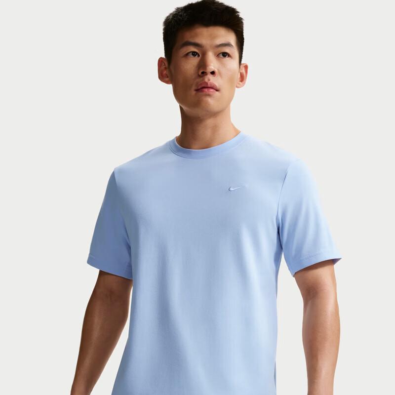 Nike Men s DRI-FIT PRIMARY Training T-Shirt XL