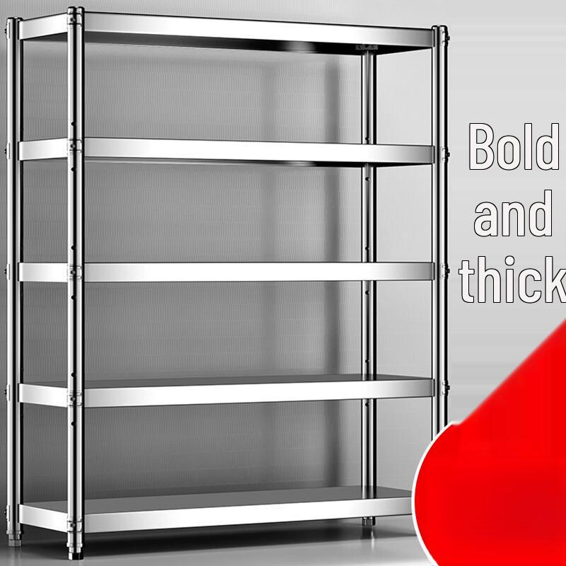 Miflame 5-Tier Stainless Steel Storage Shelf