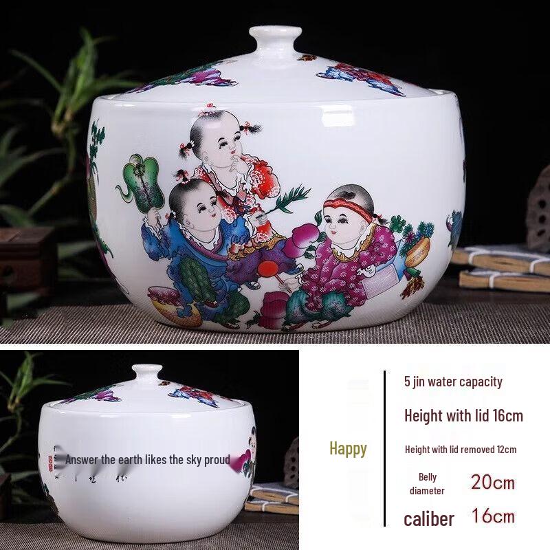 Jingdezhen Ceramic Multi-purpose Sealed Storage Jar