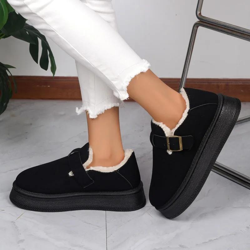 fashion Fashion House Slippers Winter Fur Women's Short Fur Outdoor Women's Fashion Fluffy Snow Boots