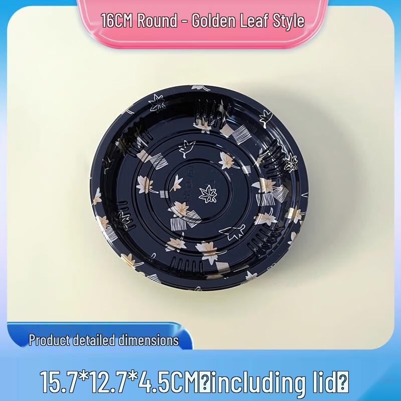 Disposable Japanese Sushi Takeaway Boxes