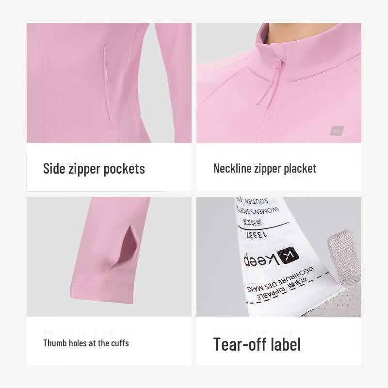 Keep Women's Quick-Dry Slim Fit Stand Collar Sports Jacket