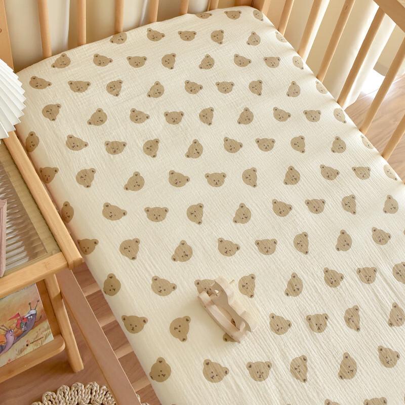 UKKNZZ Kids Washed Cotton Fitted Sheet & Mattress Cover for Splicing Beds