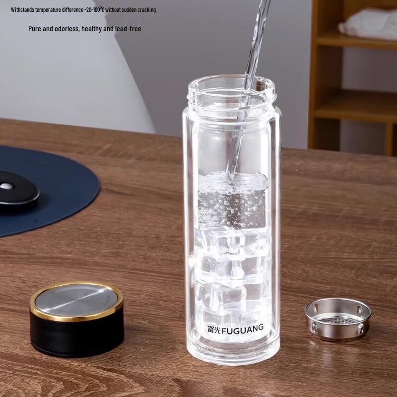 Fuguang Zhisheng Double-Layer Glass Tea Infuser Bottle