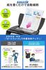 Sanwa Direct Shredder Commercial Auto Feed Automatic Shredding 60 Sheets Micro Cut 20 Minutes Continuous Use Compatible Small Compact 13.5L