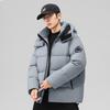 Men Winter Loose Hooded Down Jacket Thick Warm Casual Puffer Coat Outerwear