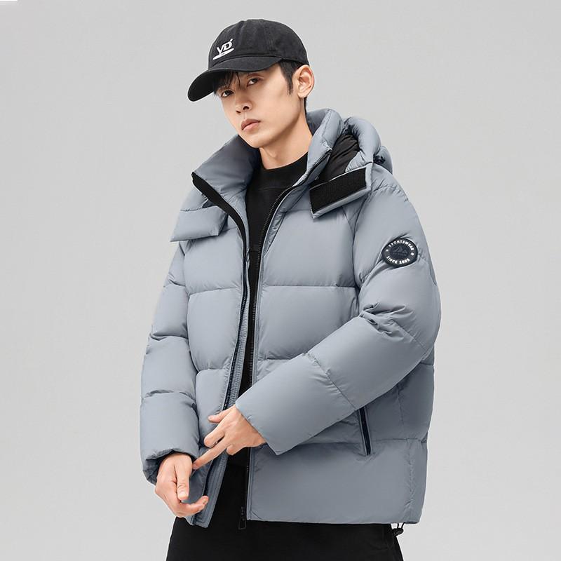 Men Winter Loose Hooded Down Jacket Thick Warm Casual Puffer Coat Outerwear