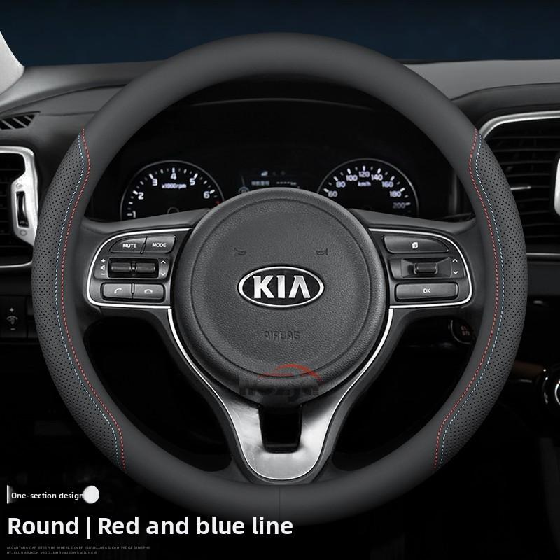 Kožený potah na volant pro auto Kia Niro Sorento Picanto Seltos Carnival K5 Ceed K4 K3 Xceed Sportage 2015 - 2023 2024 2025