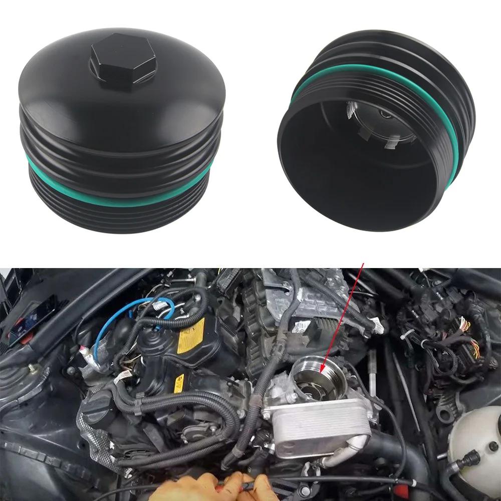 Ölfiltergehäusedeckel für BMW N54 N55 S55 N52 N20 N26 Motoren 11427525334