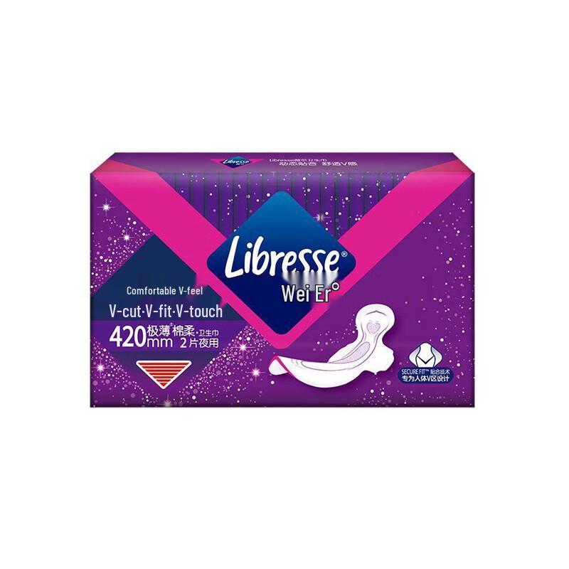 Veer Comfort V-Sense Ultra-Thin Overnight Sanitary Napkins