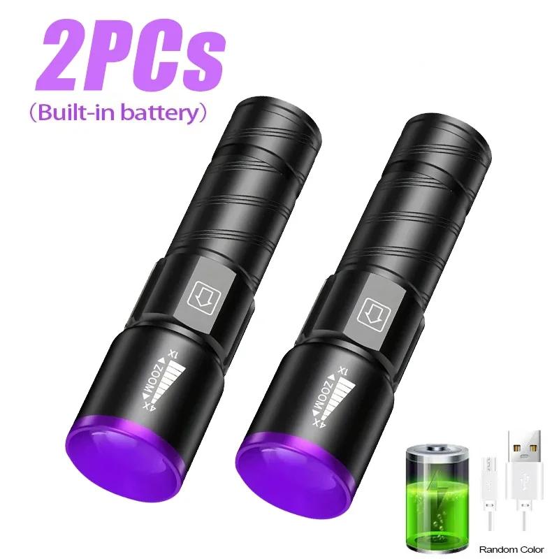 365nm Mini UV Led Flashlight Usb Rechargeable Aluminum Alloy Lamp Pet Stain Leakage Marker Ore Money Scorpion Detection Lights