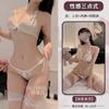 Sex Underwear Bound Three-point Sexy Lace Seduction Bra Underwear Women's Transparent Pajamas Private Clothes Uniform Set