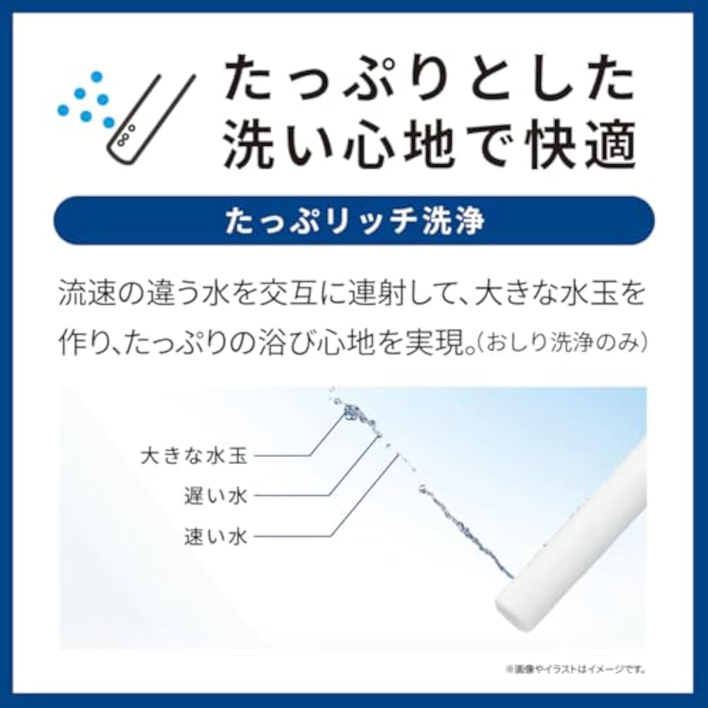 TOTO Washlet (Instantaneous) Easy To Clean TCF8FKM02 #SC1 Pastel Ivory