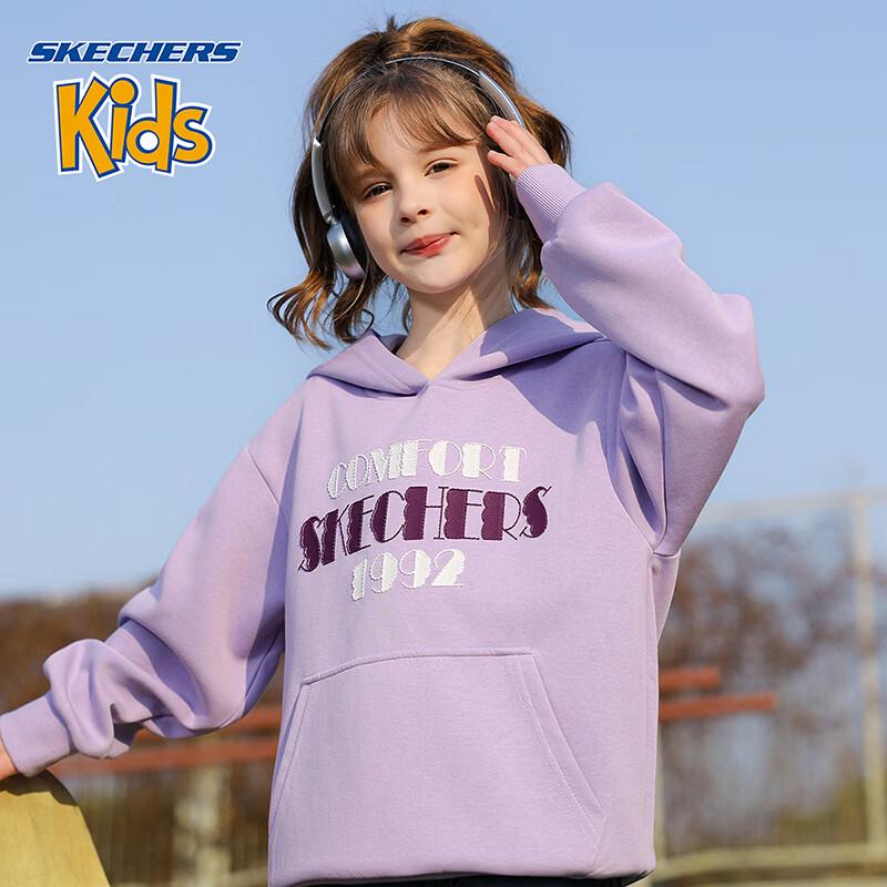 Skechers Girls' Embroidered Hoodie