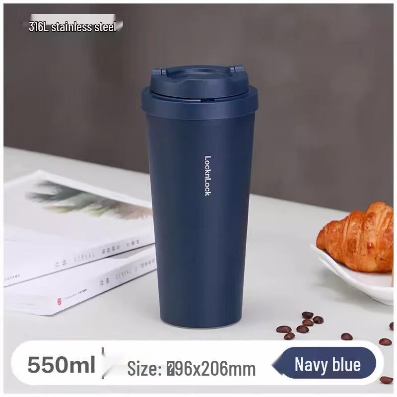 

LOCK&LOCK LHC3249 Insulated Flip-Top Coffee Water Bottle