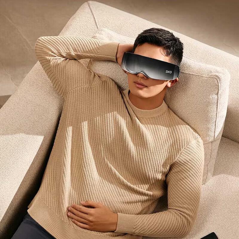 SKG K5 Smart Eye Massager