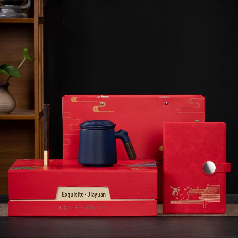 

Minna Ceramic Gift Mug Set Cup Set