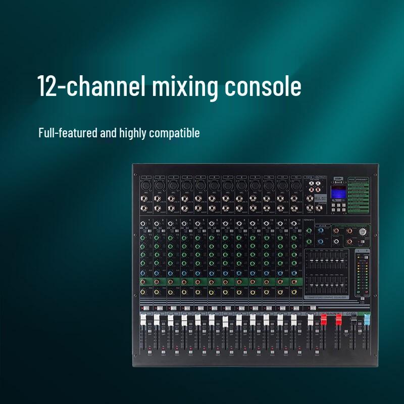 Runpu Professional Digital & Analog Mixing Consoles & Audio Solutions (CN Version)