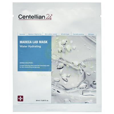 Sejas kopšana – Sejas maskas