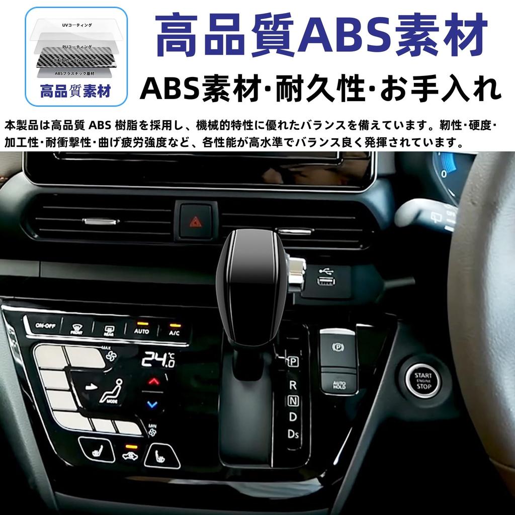 Glealcco Compatible with New Delica Mini 30 Series Custom Parts