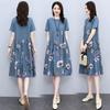 Vintage Floral Print A Line Dress With Button Front For Ladies Summer Casual Wear