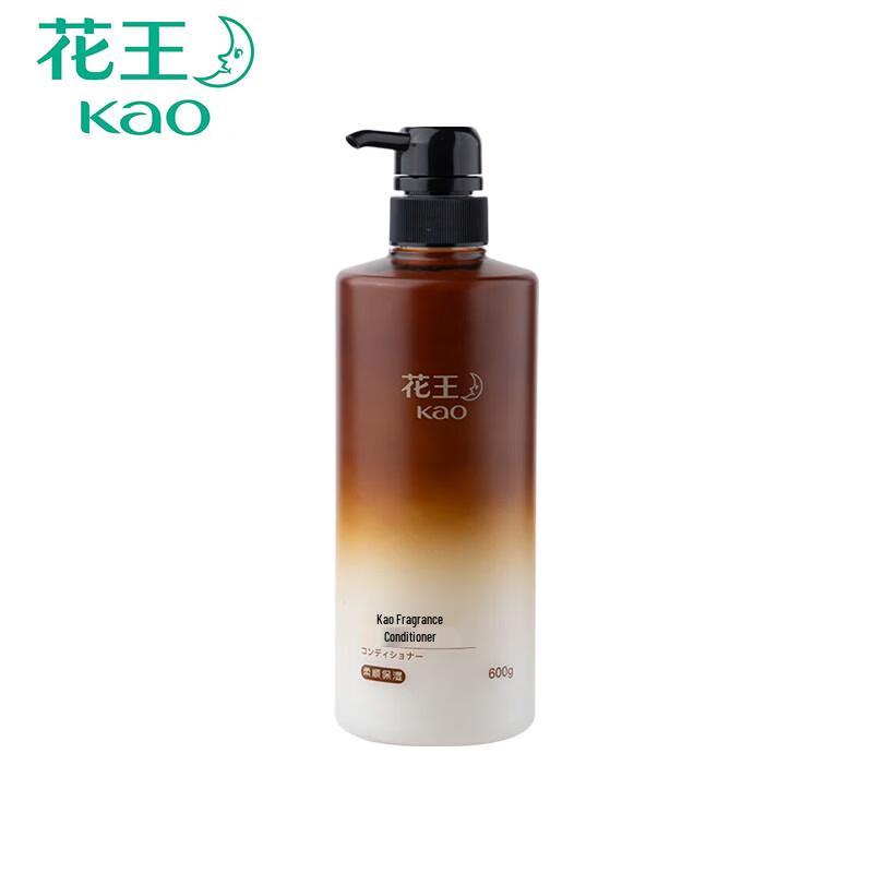 Kao Fragrance Conditioner