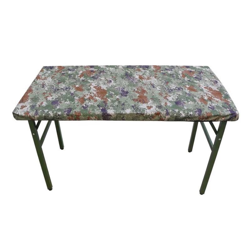 Zhanba Camouflage Table Mat Roll