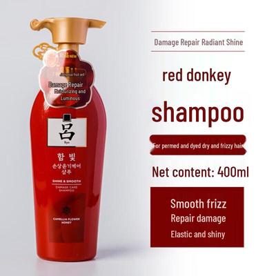 Shampoos & Haarspülung