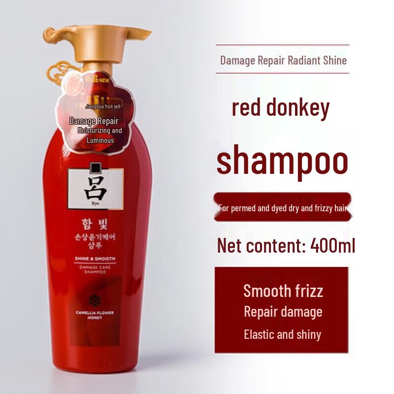 

RYO Red Anti-Dandruff & Oil Control Shampoo
