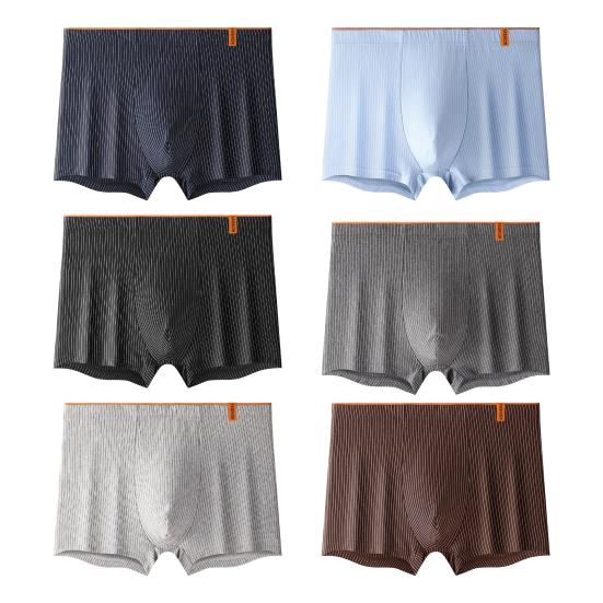 Мужское боксерское нижнее белье однотонное в рубчик U-выпуклые шорты трусы со средней посадкой эластичный пояс мягкая дышащая ткань трусики