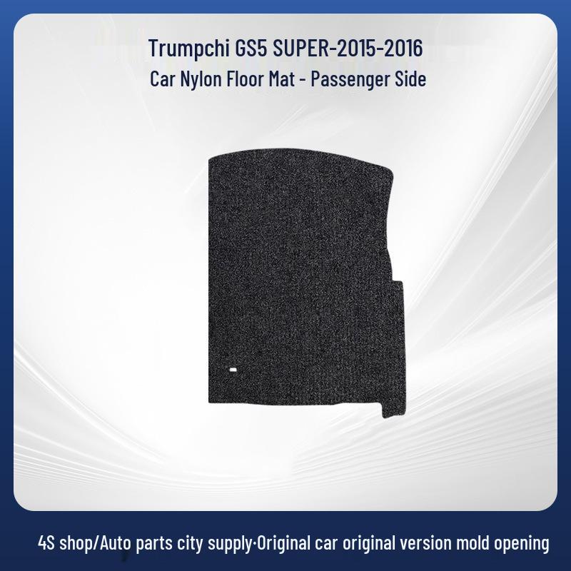 Trumpchi GS5 Super 2015-2016 Nylon Floor & Trunk Mats Interior Decor.