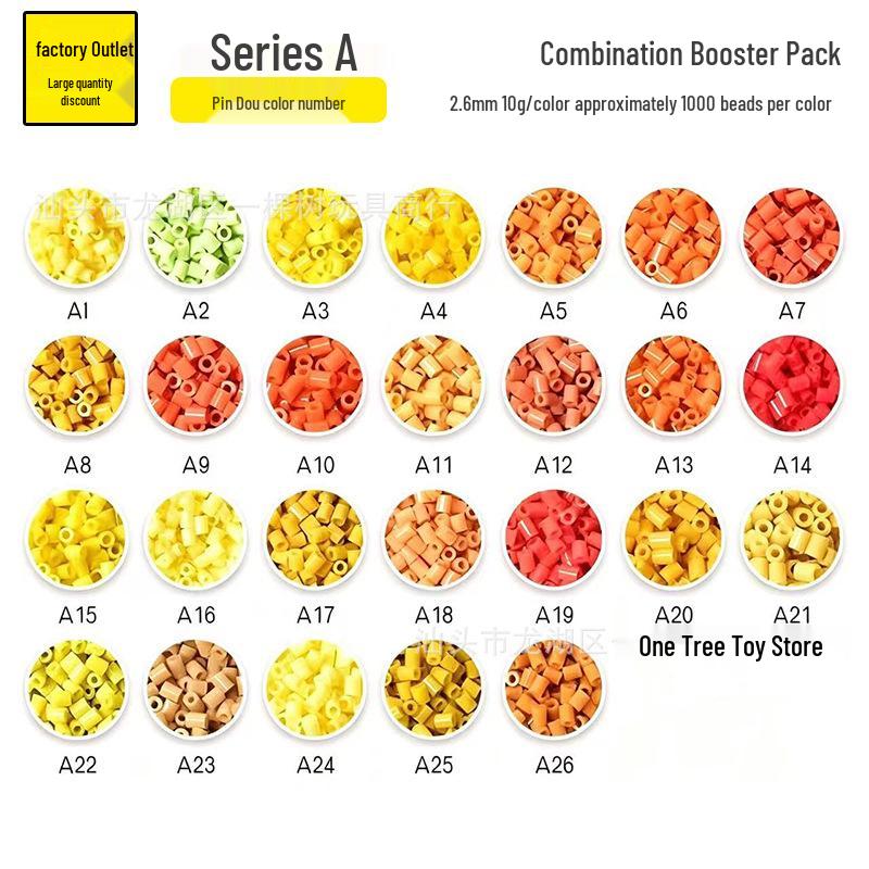 Small Bead Refill Pack: Fusion 2.6mm High Quality Beads, COCO House, 221 Colors Full Set.