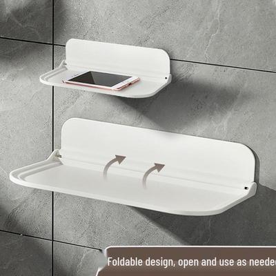 Foldable Wall-Mounted Punch-Free Storage Rack for Phone & Accessories