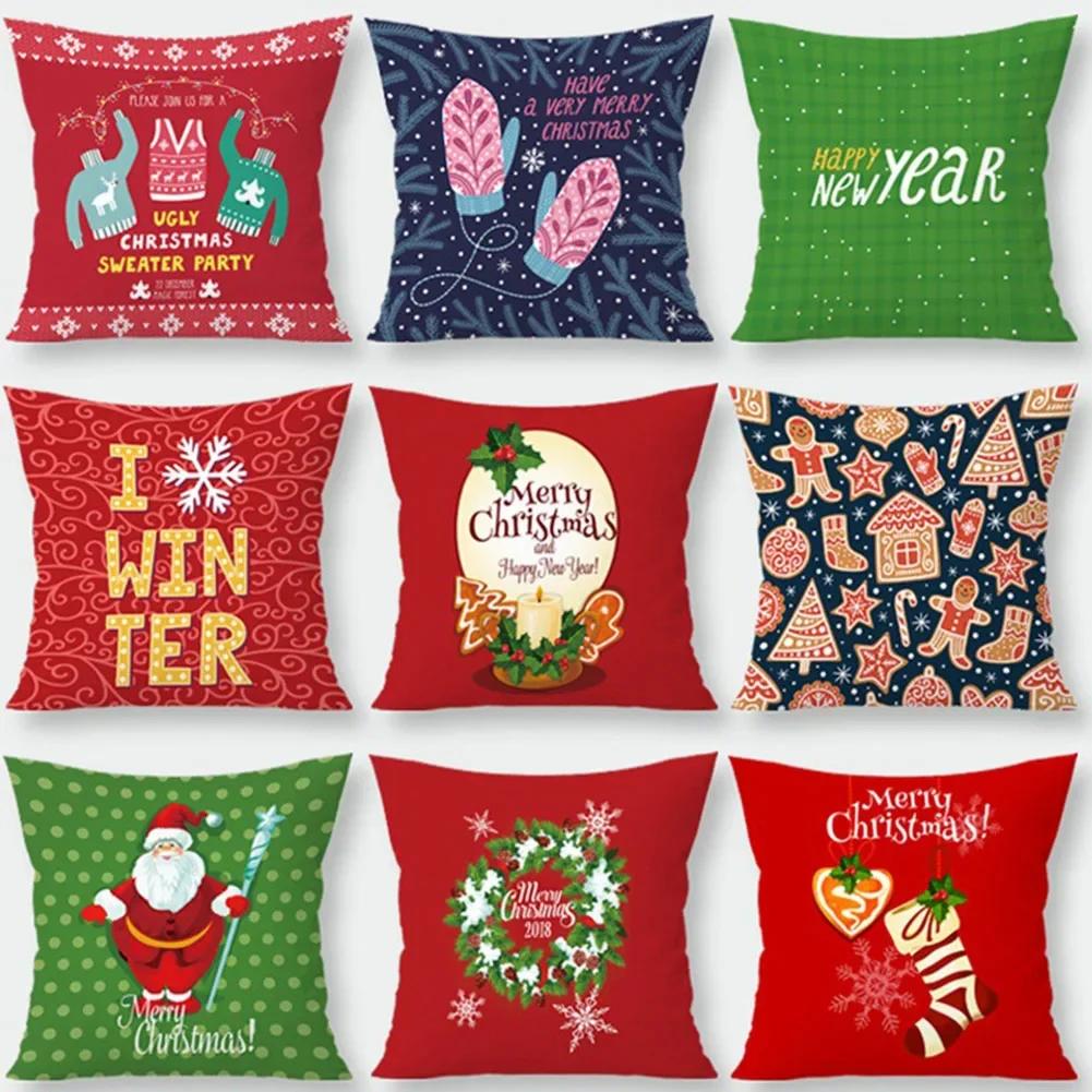Christmas Printed Sofa Bedroom Living Room Pillow Seats Decorate Christmas Printed Printed Cushion Cover Decoración Navideña