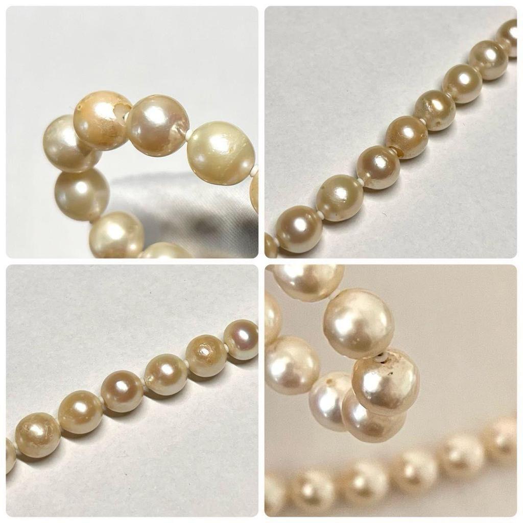 Used Akoya Pearl Pearl Long Necklace 2 Strands of Pearls Semi-Baroque 8.3mm Total Length 79cm Silver Engraved Pearl Necklace