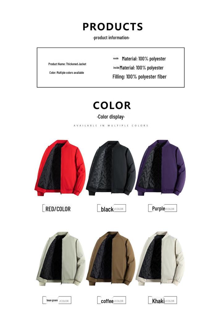 Men's Winter Stand Collar Cotton Coat - Loose, Solid Color, Thickened Plus Size, Two-Way Zipper Casual Jacket.
