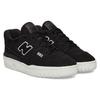 New Balance 550 Hemp Pack - Black Unisex Sneakers White BB550MDB